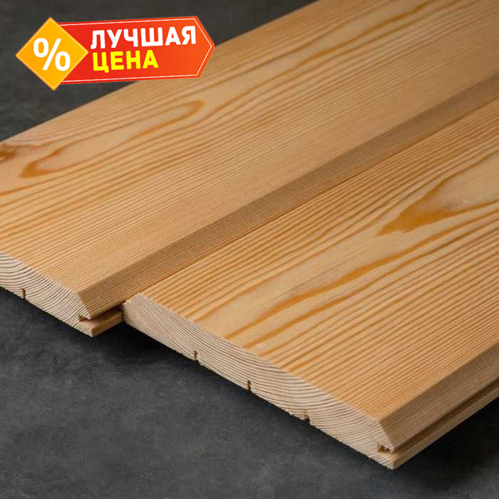Имитация бруса 21х145х3000 мм А Лиственница