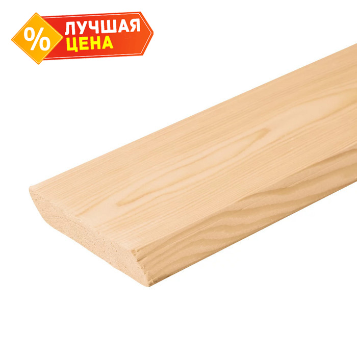Планкен скошенный 21x120x4000 мм Прима