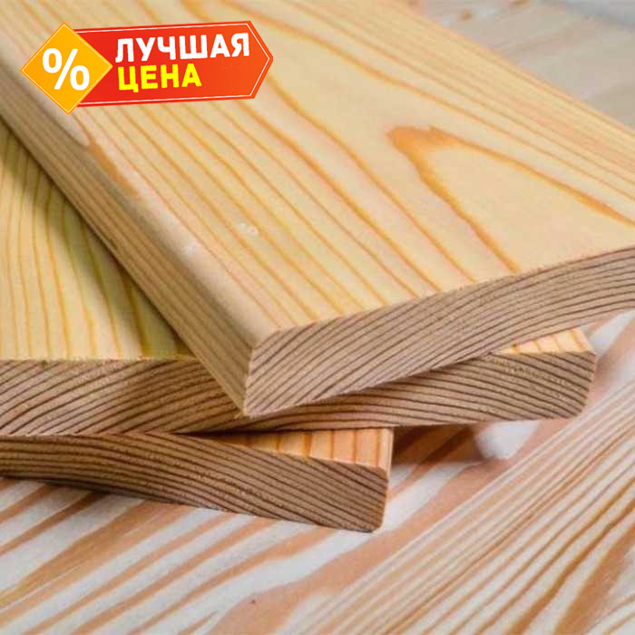 Планкен прямой 20х145х3000 мм ВС сосна, ель