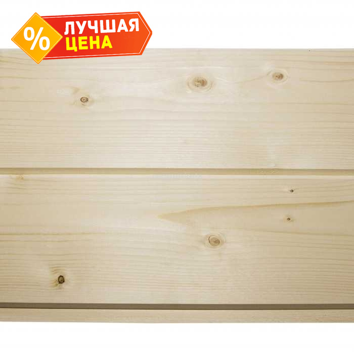 Имитация бруса Карельский профиль 17х196х3000 мм А Лиственница